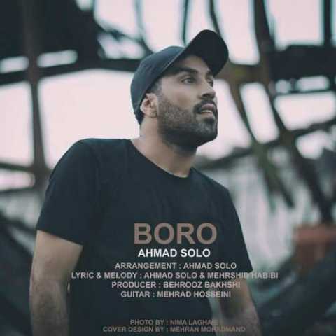 Ahmad Solo Boro